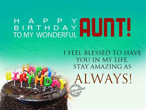 Auntie Birthday